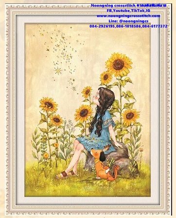 Little girl dog ชุดปักครอสติช พิมพ์ลาย ครอสติสจีน งานฝีมือ DIY