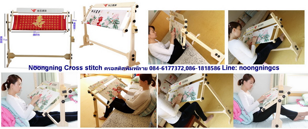ไก่ มงคล ชุดปักครอสติส พิมพ์ลาย ครอสติสจีน งานฝีมือทำที่บ้าน DIY