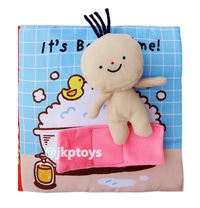 เซตหนังสือผ้าเสริมพัฒนาการ It's Bath Time + It's Potty Time