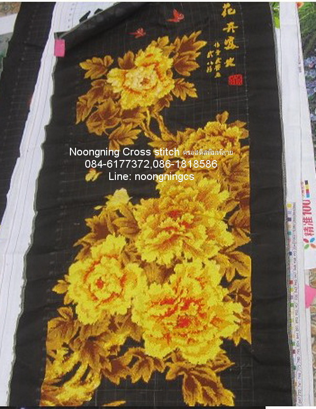 ม้า ชุดปักครอสติส พิมพ์ลาย ครอสติสจีน งานฝีมือทำที่บ้าน DIY