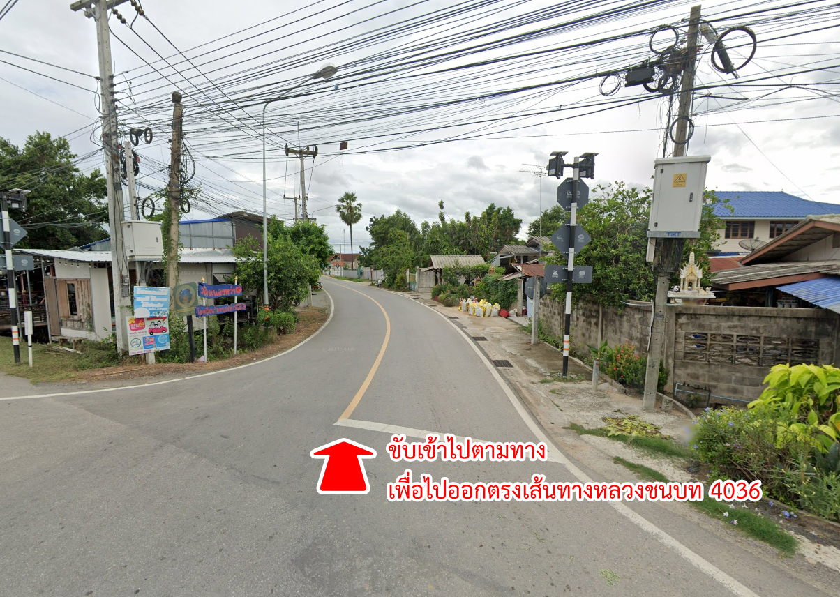 76903-ขายที่ดิน หาดเจ้าสำราญ เพชรบุรี