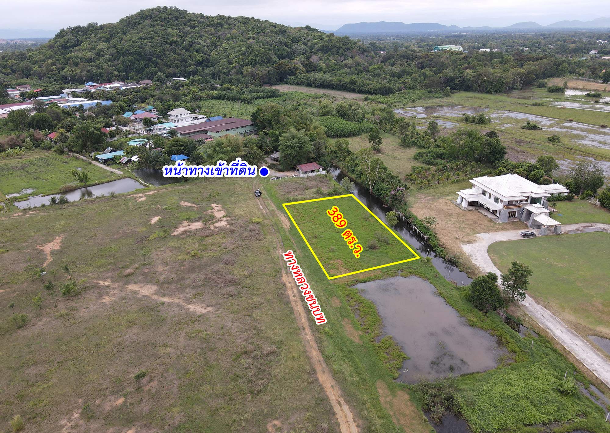 76904-ขายที่ดิน ถนนราชบุรี-ผาปก จอมบึง ราชบุรี