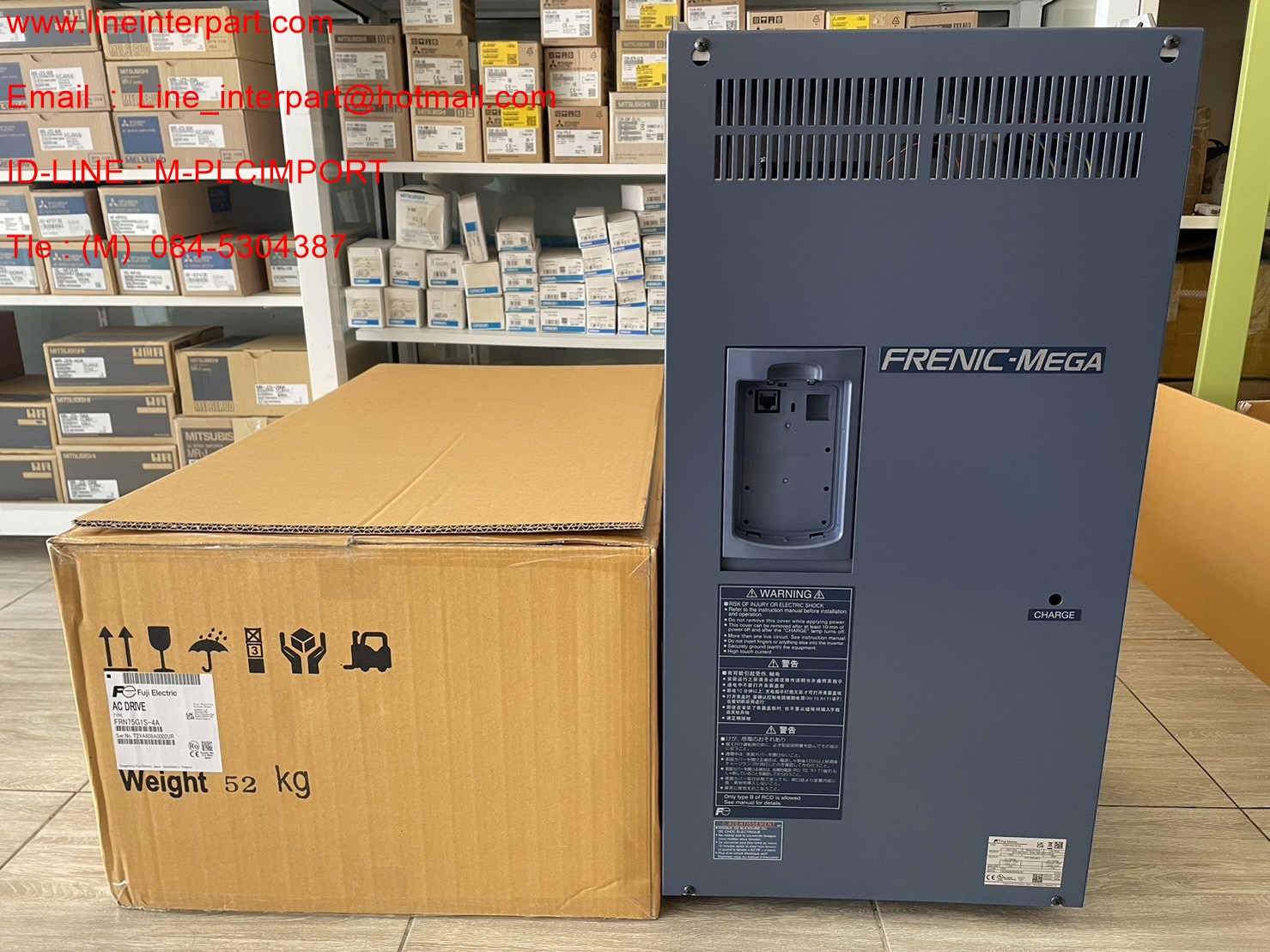 ขาย FRN75G1S-4A