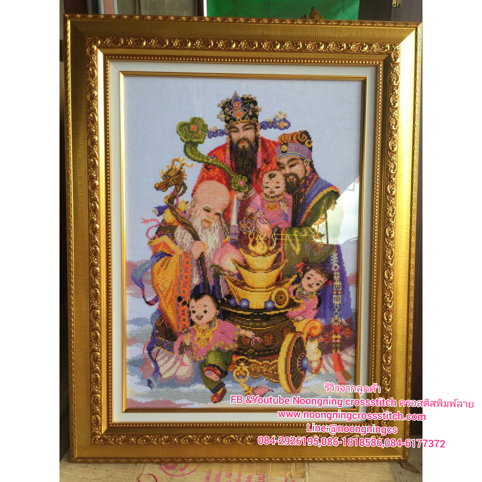 วิถีชนบท ชุดปักครอสติช พิมพ์ลาย ครอสติสจีน งานฝีมือ DIY