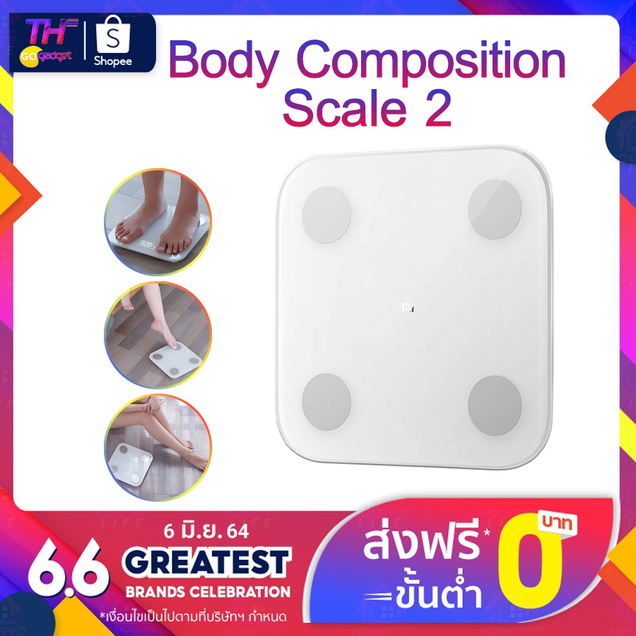 เครื่องชั่งXiaomi mi Body Composition Scale 2/ Weight Scale2เครื่องชั่งน้ำหนักอัจฉริยะ เครื่องชั่งน้ำหนัก ตราชั่ง ตาชั่ง