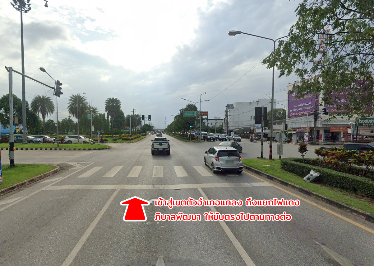 86350-ขายที่ดิน ถนนสุขุมวิท ต.ทุ่งควายกิน อ.แกลง จ.ระยอง