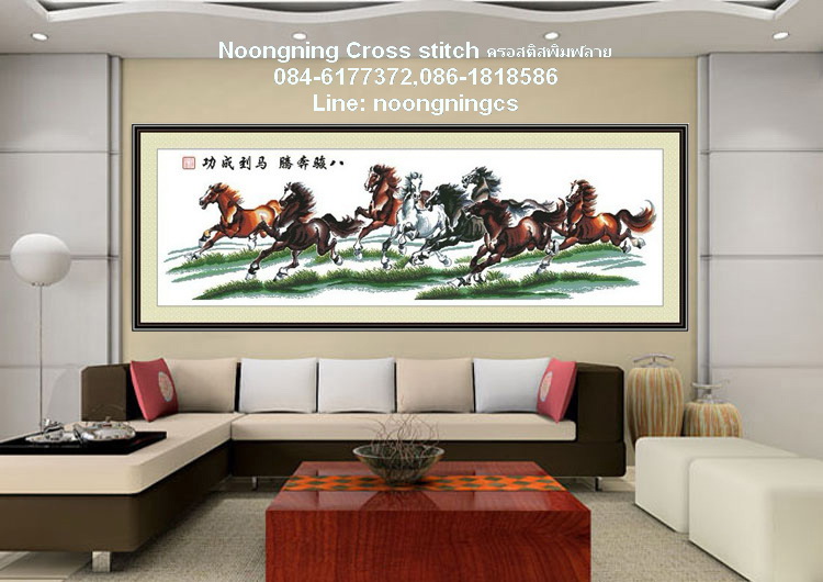 ดอกไม้ ชุดปักครอสติช พิมพ์ลาย ครอสติสจีน งานฝีมือ DIY