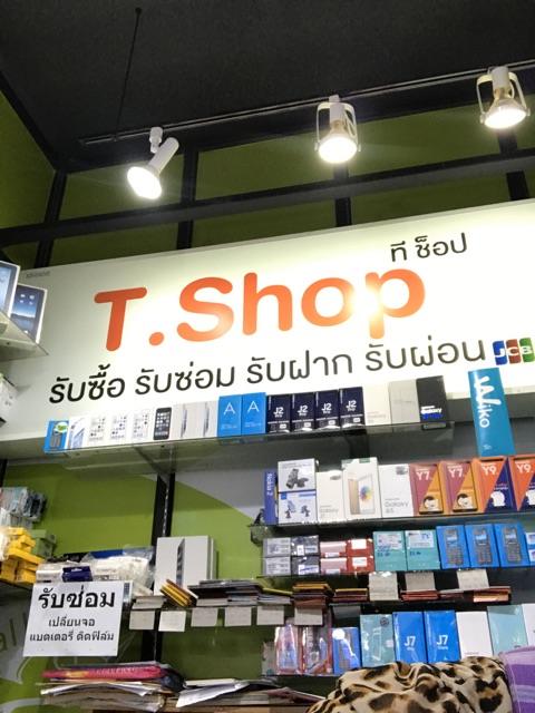 สินค้ามาใหม่ ราคาพิเศษ แผ่นทำความสะอาด focus ฆ่าเชื้อโรค เช็ดหน้าจอและอุปกรณ์โทรศัพท์ มือถือ และของใช้อื่นๆ แผ่นเช็ดหน้