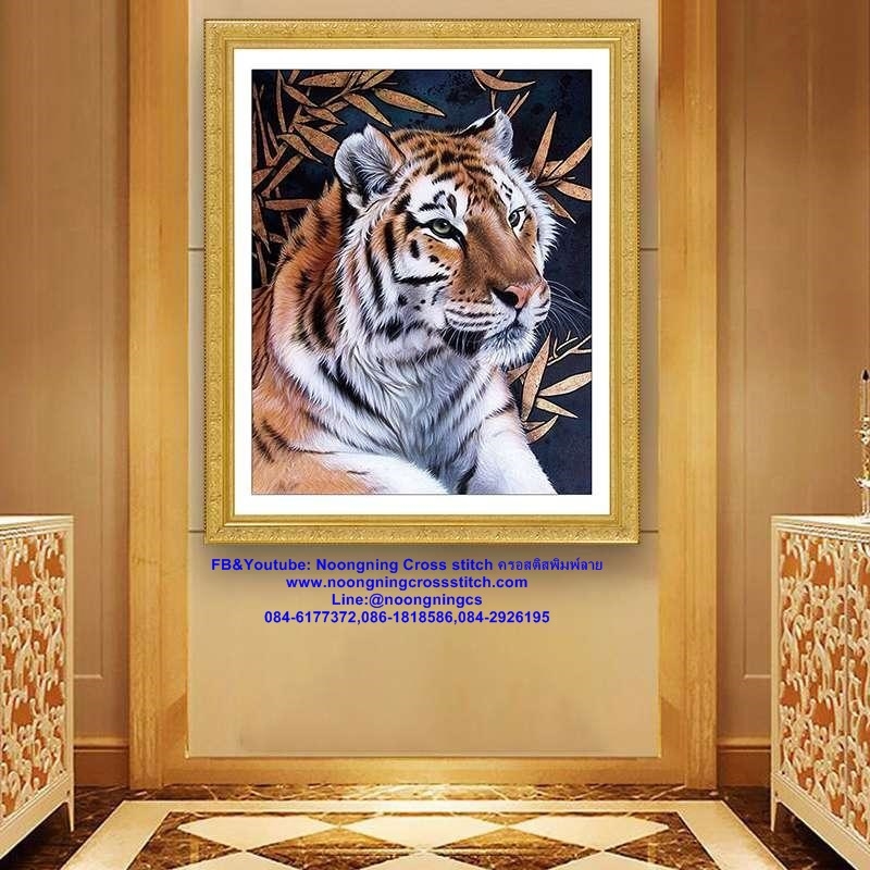 เสือโคร่ง มงคล ครอสติสคริสตัล Diamond painting โมเสก ภาพติดเพชร งานฝีมือทำที่บ้าน DIY