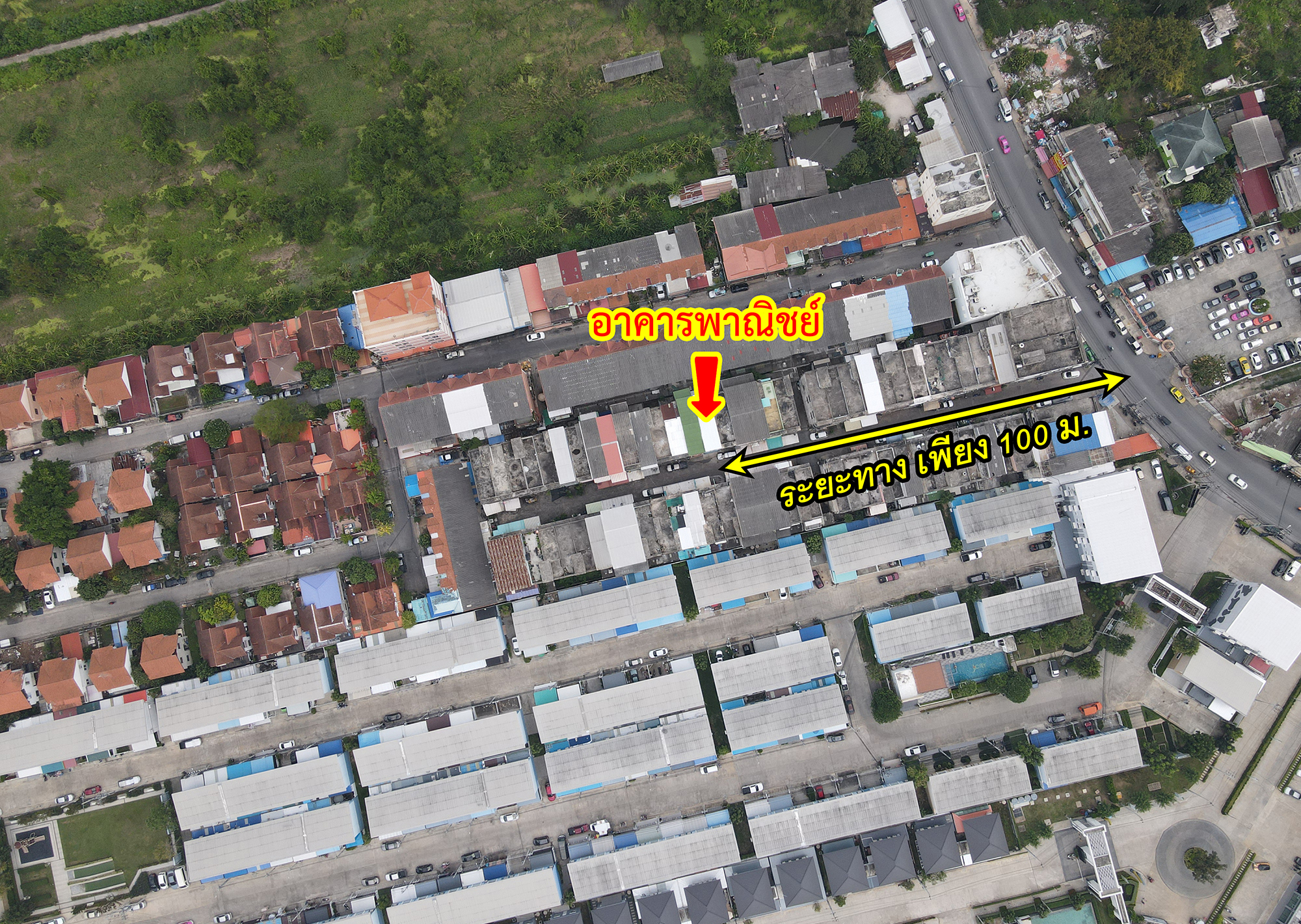 72159-ขายอาคารพาณิชย์ ถนนชัยพฤกษ์ ใกล้วัดเล่งเน่ยยี่ บางบัวทอง นนทบุรี