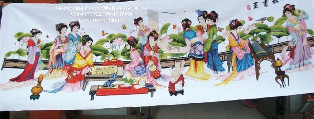 ตัวอักษรจีน ชุดปักครอสติช พิมพ์ลาย ครอสติสจีน งานฝีมือ DIY