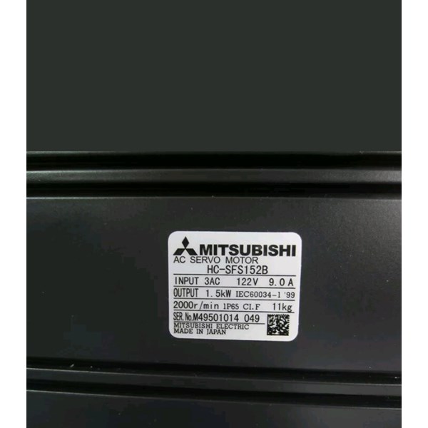 ขาย HC-SFS152B