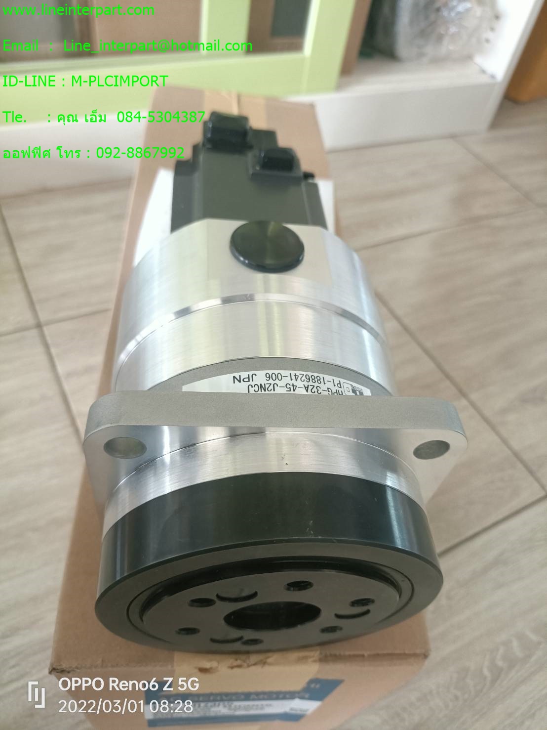 HG-KR73G5 RATIO 1:45