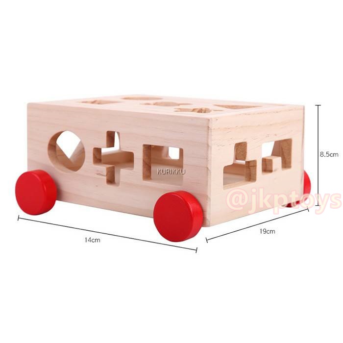 ของเล่นเสริมพัฒนาการ ของเล่นของเล่นไม้ชุดรถลาก กล่องบล็อกหยอดรูปทรง