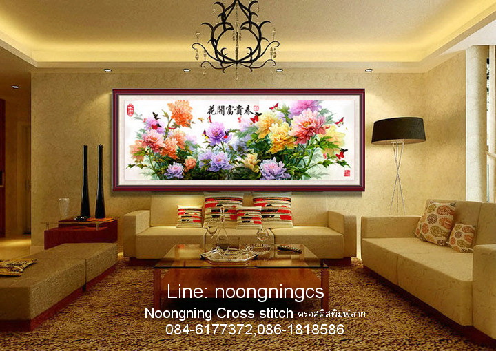 ดอกไม้ ชุดปักครอสติช พิมพ์ลาย ครอสติสจีน งานฝีมือ DIY