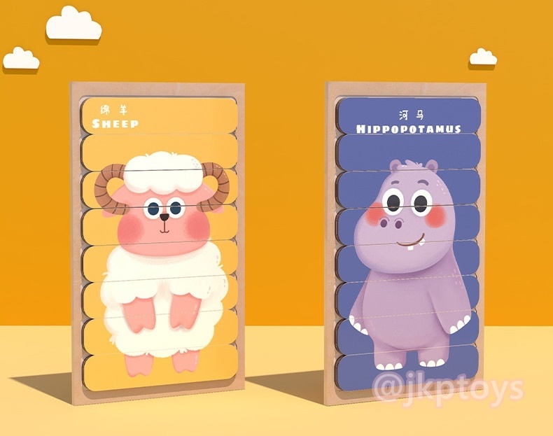 ของเล่นไม้เสริมพัฒนาการ เเท่งไม้จิ๊กซอว์ต่อภาพสัตว์ 8 ชนิด