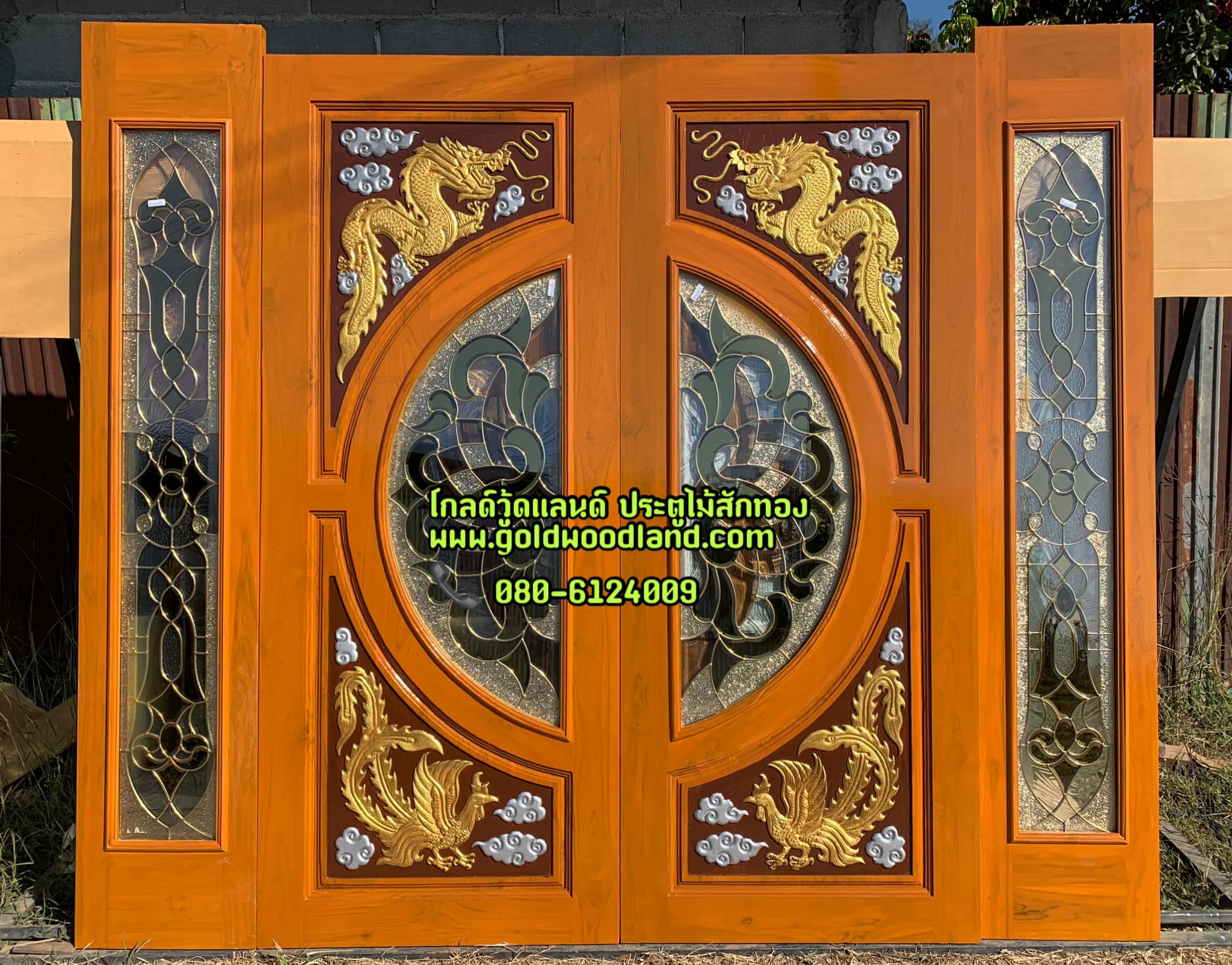 ประตูไม้สักกระจกนิรภัย GBBB - 306