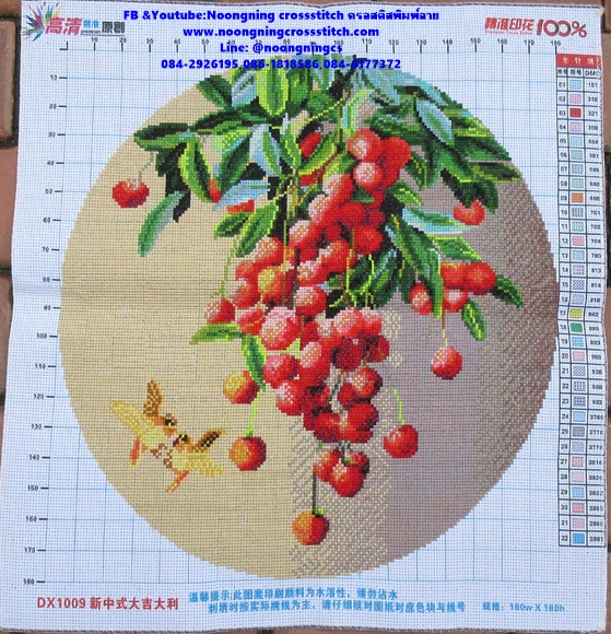 ลิ้นจี่ นกคู่ ครอสติสปักสำเร็จ50x50cm ไม่รวมกรอบ งานฝีมือ DIY