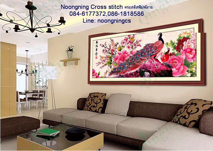 Girl&Rabbit ชุดปักครอสติช พิมพ์ลาย ครอสติสจีน งานฝีมือ DIY