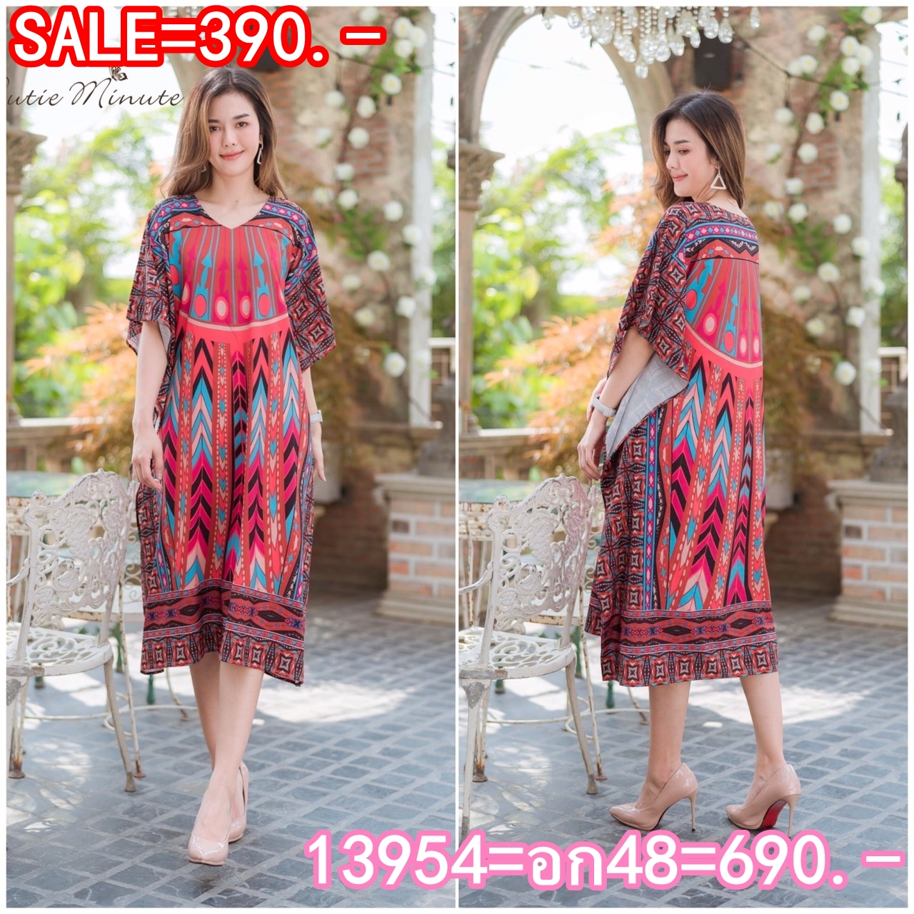 SaLe++#Cutie Minute 13954**MAXI เดรสผ้าโพลีเอสเตอร์เนื้อนิ่ม พิมพ์ลวดลายเส้นกราฟฟิก ทรงค้างคาวเหมาะกับ summer นี้เลยค่ะ อก ฟรีไซส์ 48" เอว ฟรีไซส์ 52" สะโพก ฟรีไซส์ 58" วงแขนบน 22" แขนยาว 14" (จากต้นคอ) ขอบแขนล่าง ฟรีไซส์ เดรสยาว