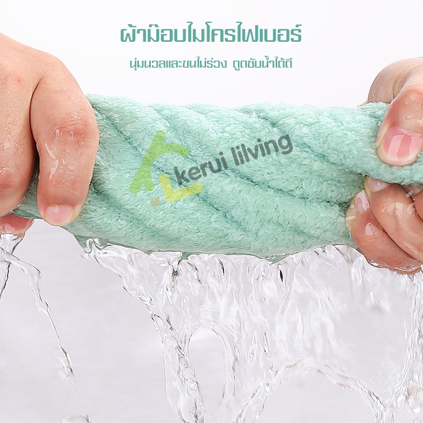 Flat Mopไม้ม็อบ ไม้ถูพื้น ไม้ถูบ้าน ไม้ถู ที่ถูพื้น ไม้ม๊อบถูพื้น ไม้ม็อบดันฝุ่น แฟลตม็อบ ไม้ถูพื้นอเนกประสงค์