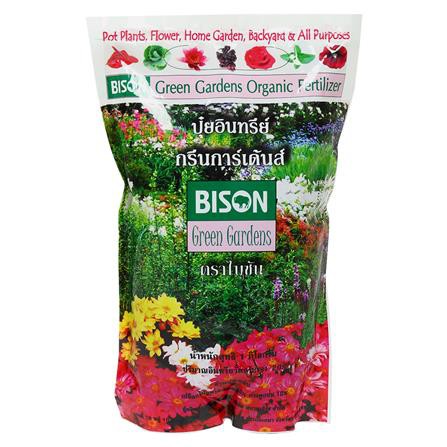ปุ๋ยอินทรีย์ ออกานิค กรีนการ์เด้นส์ 1 กิโลกรัม ไม่มีสารพิษสำหรับการฆ่าแมลง
