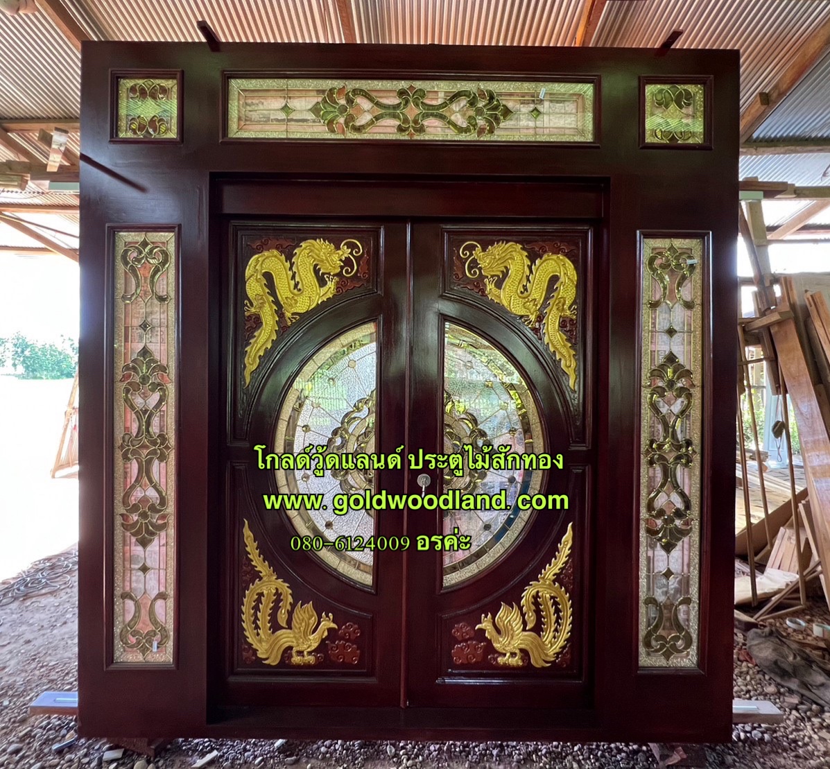 ประตูบานเลื่อน หน้าบ้านสวยๆ GS- 91