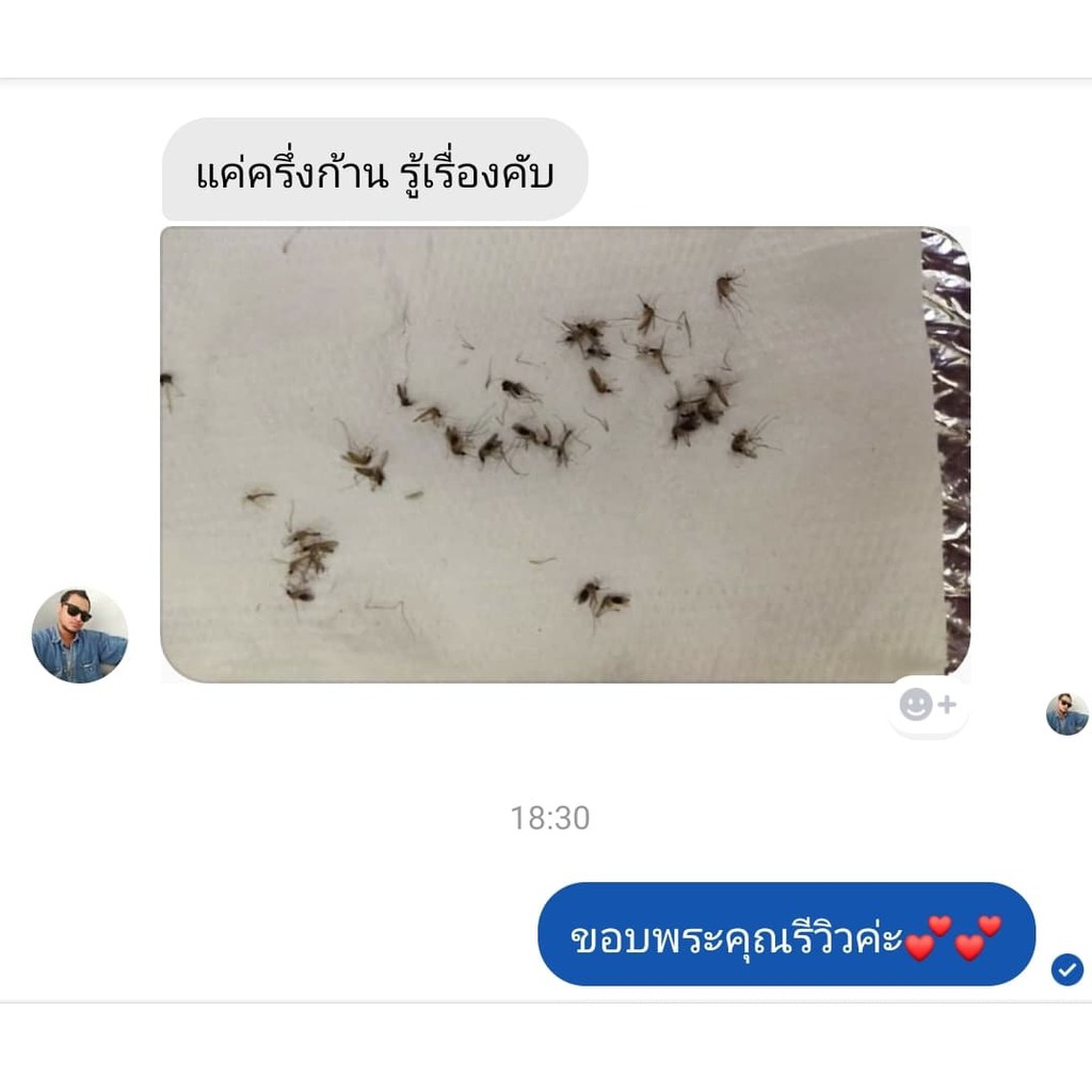 (ล็อตใหม่)10 ห่อ ธูปไล่ยุง ธูปกันยุง ไล่ยุง🔥สูตรใหม่จุดได้ทั้งในและนอกบ้านสีเดียวจบไม่ต้องใช้หลายสี