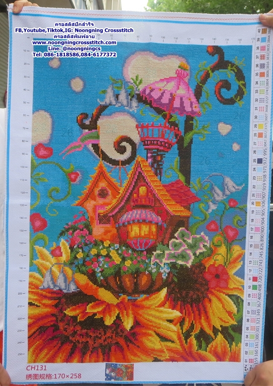 แจกันดอกทานตะวันภาพวาดสีน้ำมัน ครอสติสปักสำเร็จ
