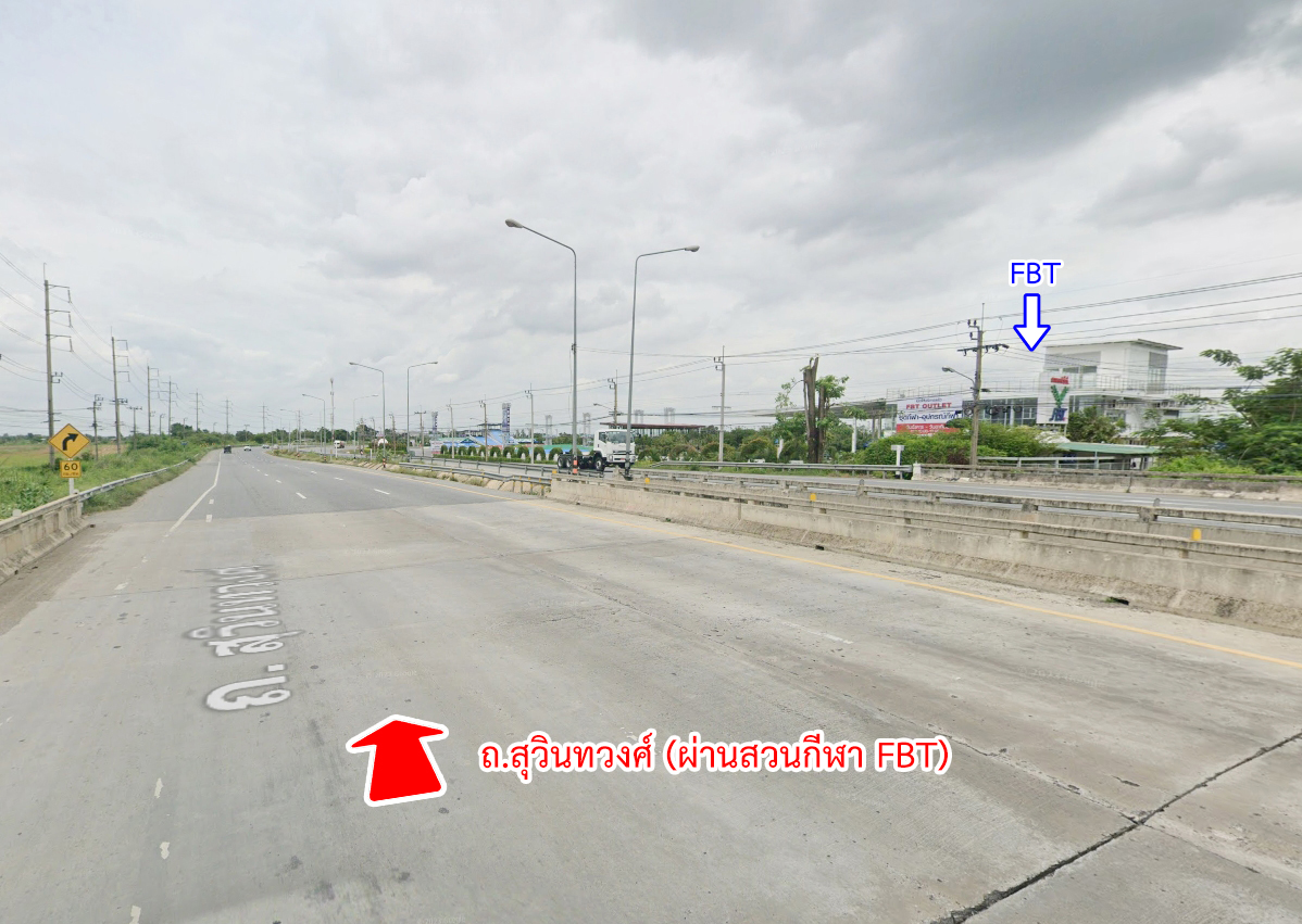 62128-ขายที่ดิน ถนนสุวินทวงศ์ ฉะเชิงเทรา