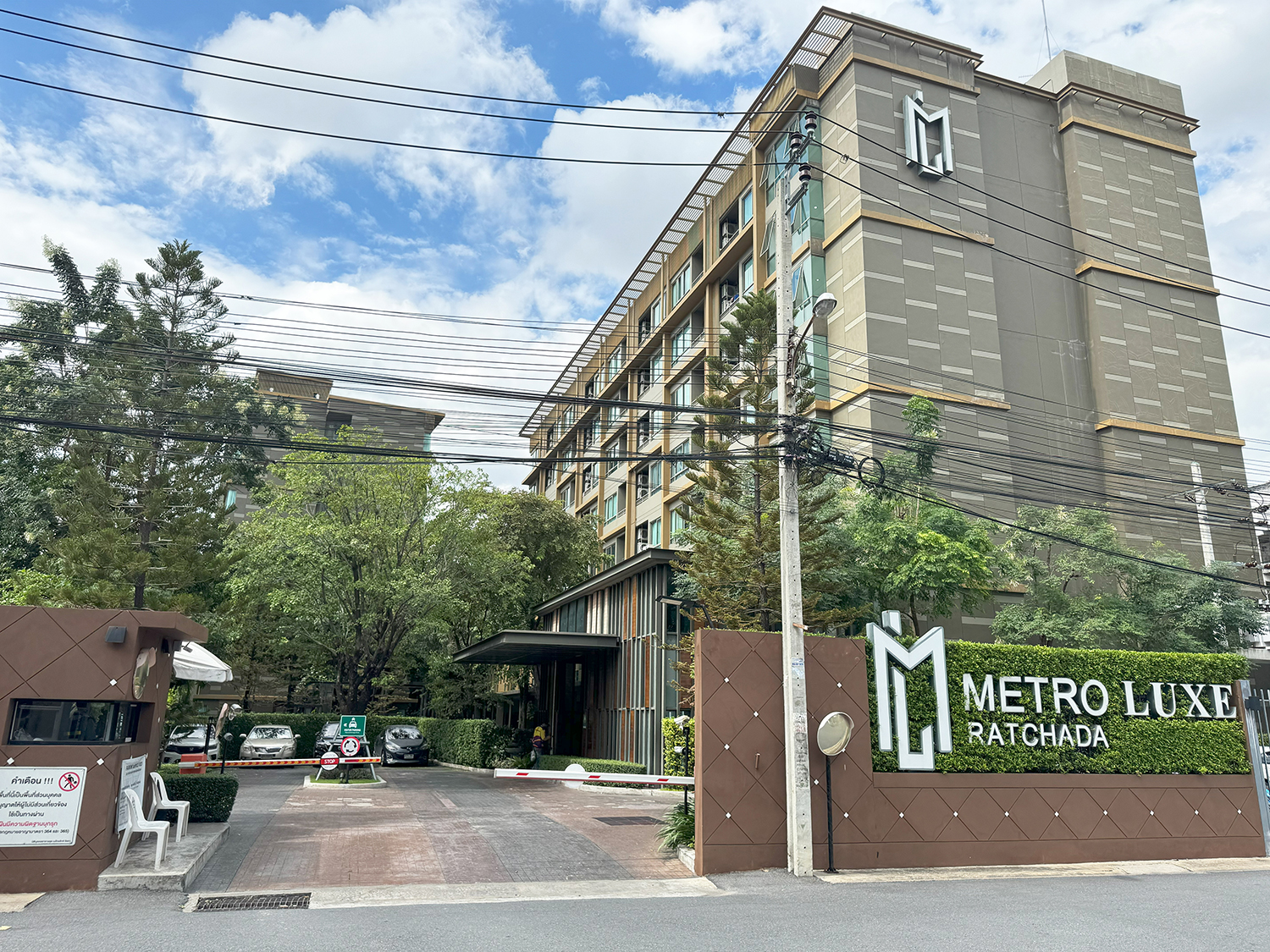 72252-ขายคอนโด Metro Luxe Ratchada ห้องใหม่ วิวสวย พร้อมอยู่ กรุงเทพ