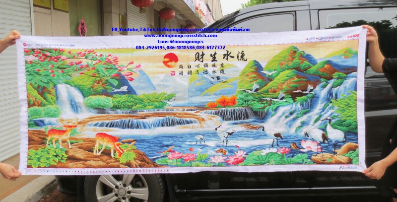 กวางนกกระเรียนมงคล ครอสติสปักสำเร็จ11CT:ขนาดผ้า :180X70 ซม.