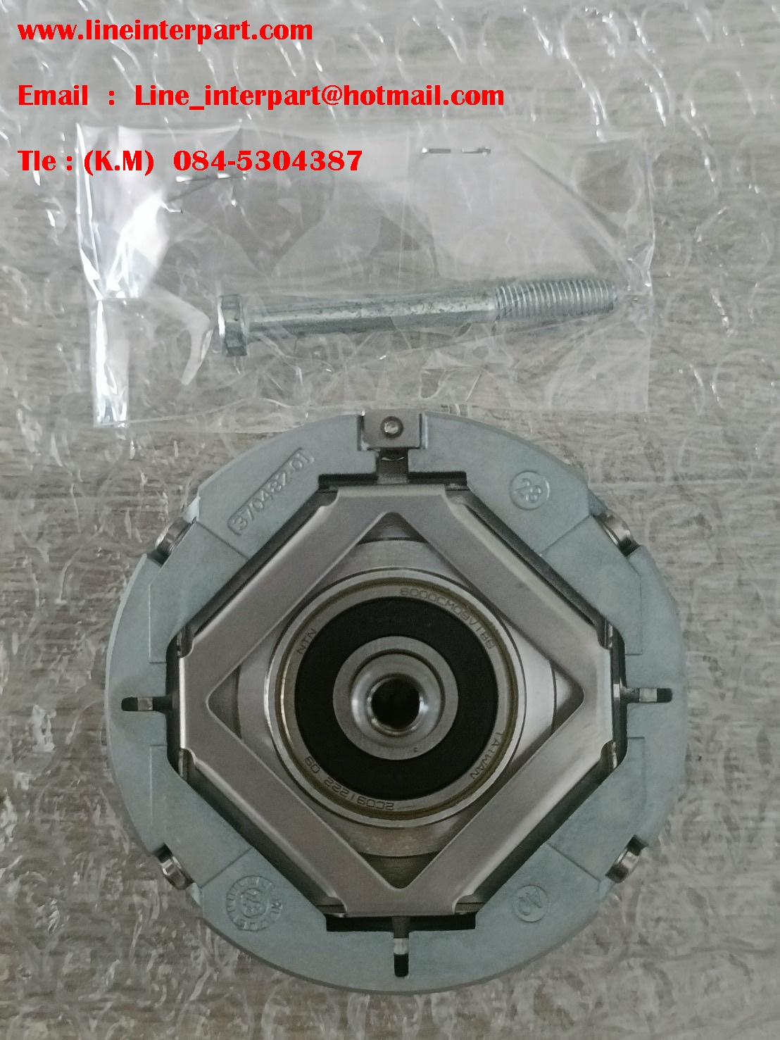 ECN1313 2048 62S12-78