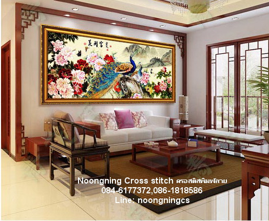 นาฬิกาการ์ตูน ชุดปักครอสติช พิมพ์ลาย ครอสติสจีน งานฝีมือ DIY