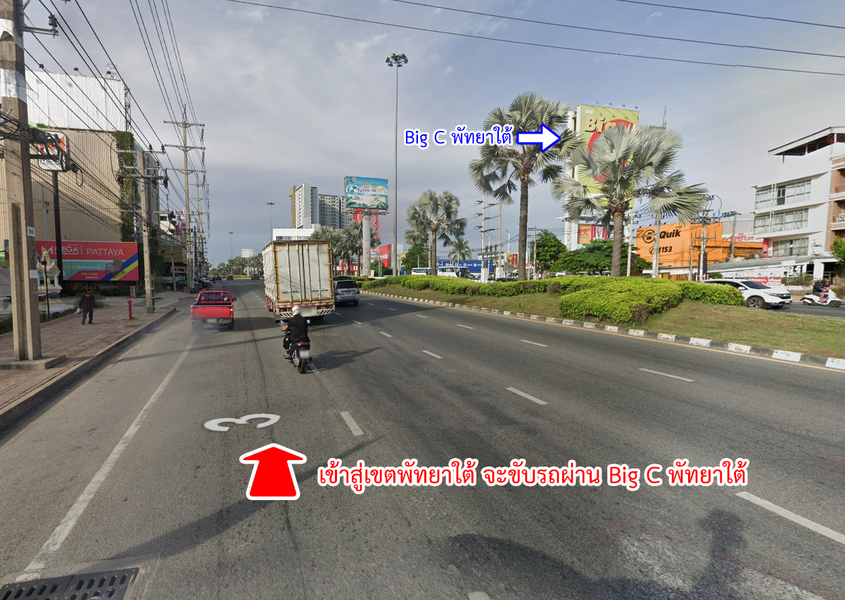 62127-ขายที่ดิน นาจอมเทียน แยกอัยการ พัทยา ชลบุรี
