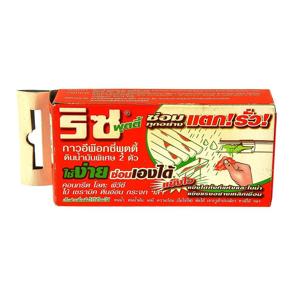 กาวอีพ๊อกซี่พุตตี้ ซ่อมแตกรั่ว ริซ 100 กรัม EPOXY ADHESIVE PUTTY 100G RIZ