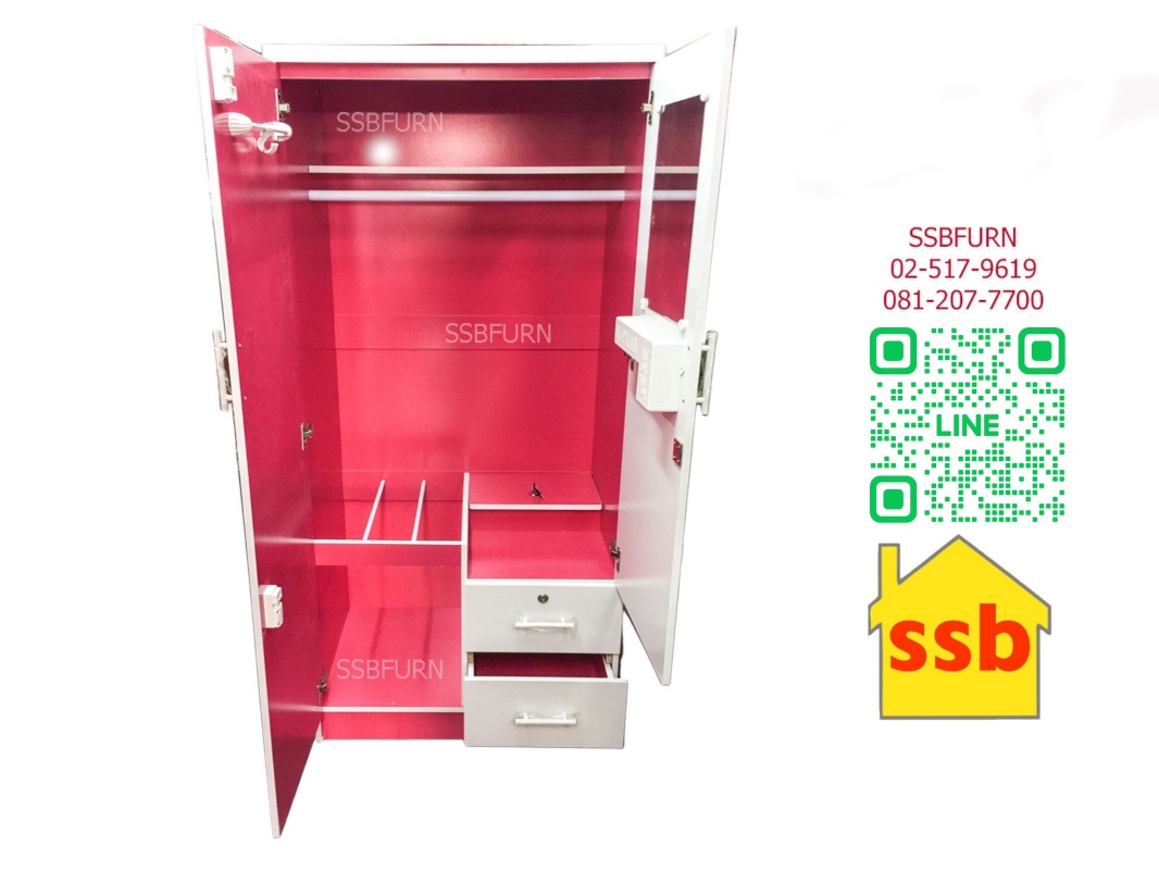 ตู้เสื้อผ้า ขนาด 80 ซม.