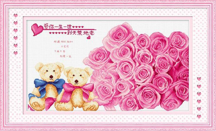 การ์ตูน ชุดปักครอสติช พิมพ์ลาย ครอสติสจีน งานฝีมือ DIY