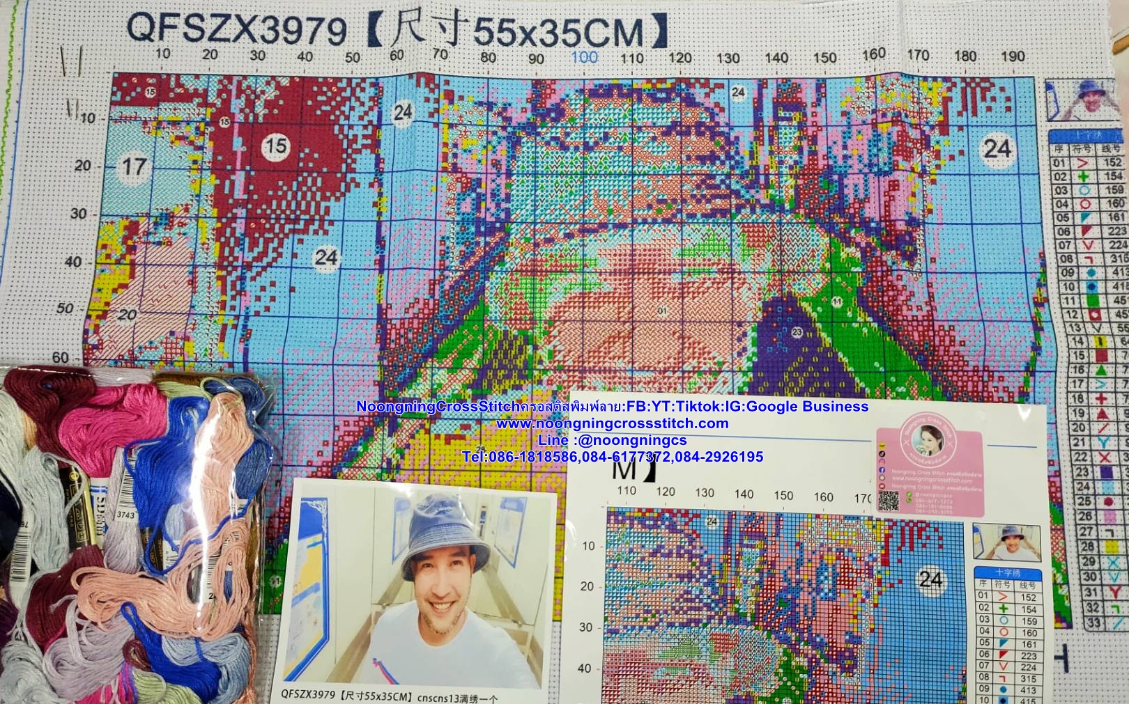 ครอสติส สั่งทํา 55x35ซม รูปตามแบบที่คุณต้องการ ชุดปักครอสติส พิมพ์ลาย ครอสติสจีน งานฝีมือทำที่บ้าน DIY