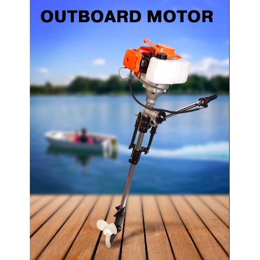 !!สินค้าขายดี!! เครื่องยนต์อเนกประสงค์ Outboard Motor
