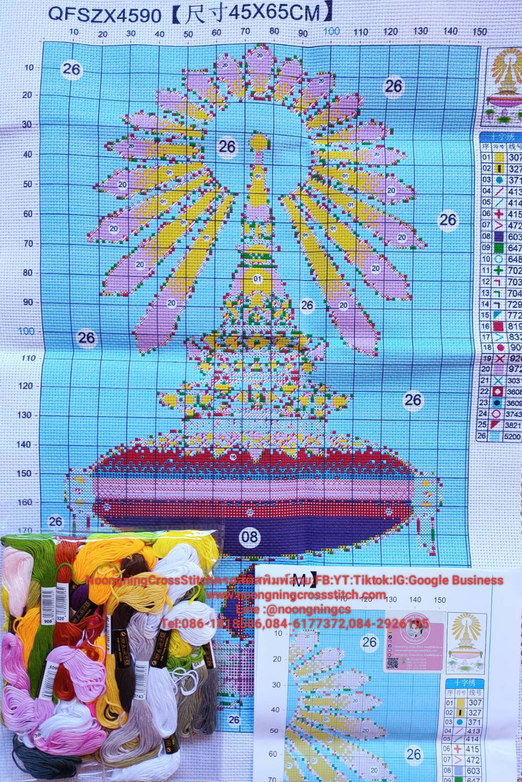 ครอสติส สั่งทํา 50x60ซม รูปสัญลักษณ์องกรณ์ ชุดปักครอสติส พิมพ์ลาย ครอสติสจีน งานฝีมือทำที่บ้าน DIY