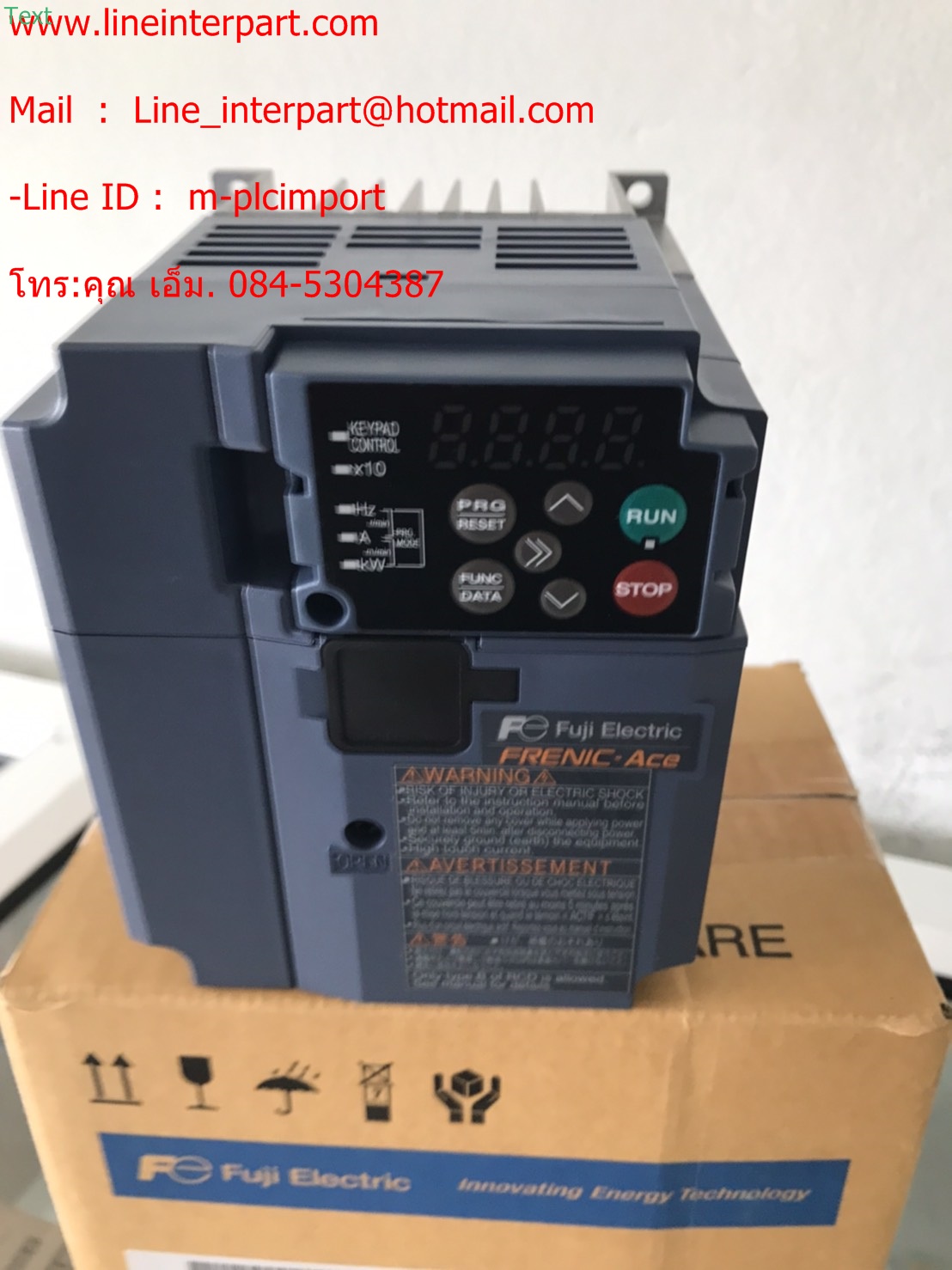 รุ่นเก่าFRN0.75E1S-4A รุ่นใหม่ FRN0004E2S-4GB