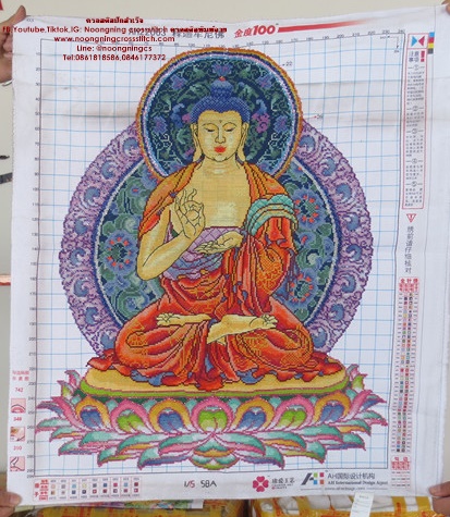 พระพุทธเจ้า ครอสติสปักสำเร็จ75x70cm ไม่รวมกรอบ งานฝีมือ DIY