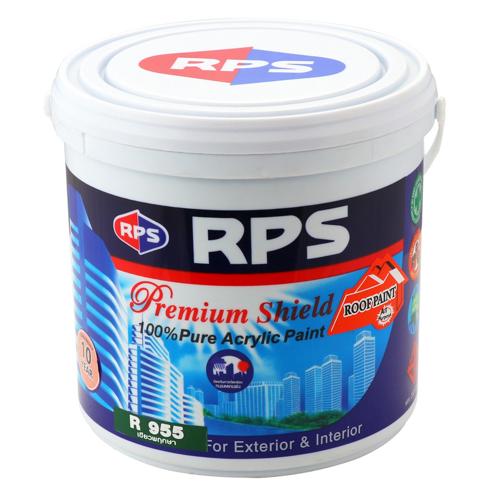 วัสดุก่อสร้าง สีทาบ้าน สีทาทั่วไป สีน้ำทาหลังคา RPS 955 สีเขียวพฤกษา 1 แกลลอน