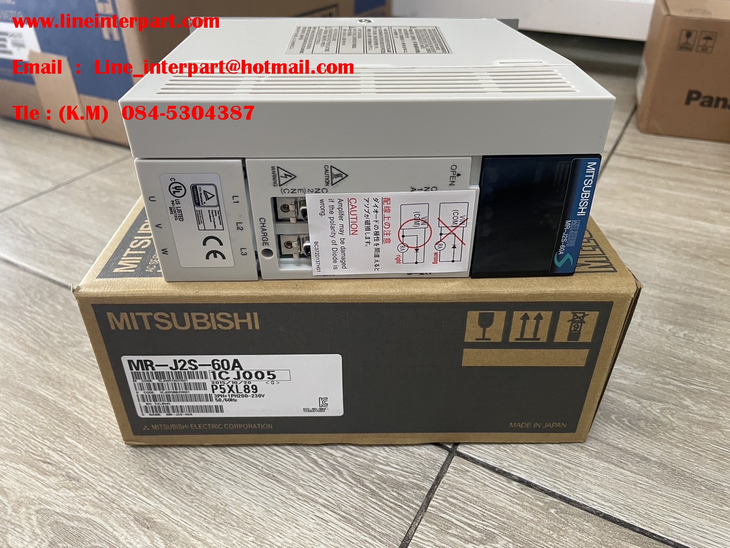 ราคาถูก MR-J2S-60A