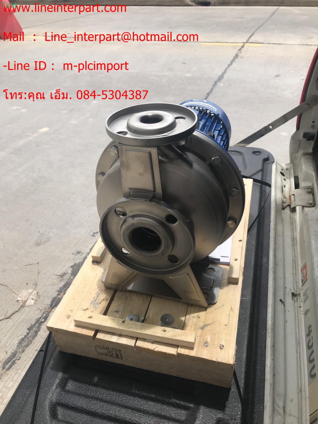 ขาย 3M-32-200/3.0 3สาย ปั๊มหอยโข่งแสตนเลส