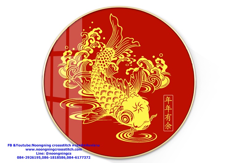 ปลาคราฟ มงคล ชุดปักครอสติส พิมพ์ลาย ครอสติสจีน งานฝีมือทำที่บ้าน DIY