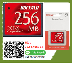 [ขาย จำหน่าย ราคา] Buffalo CF Card 256Mb (Compact Flash Card)