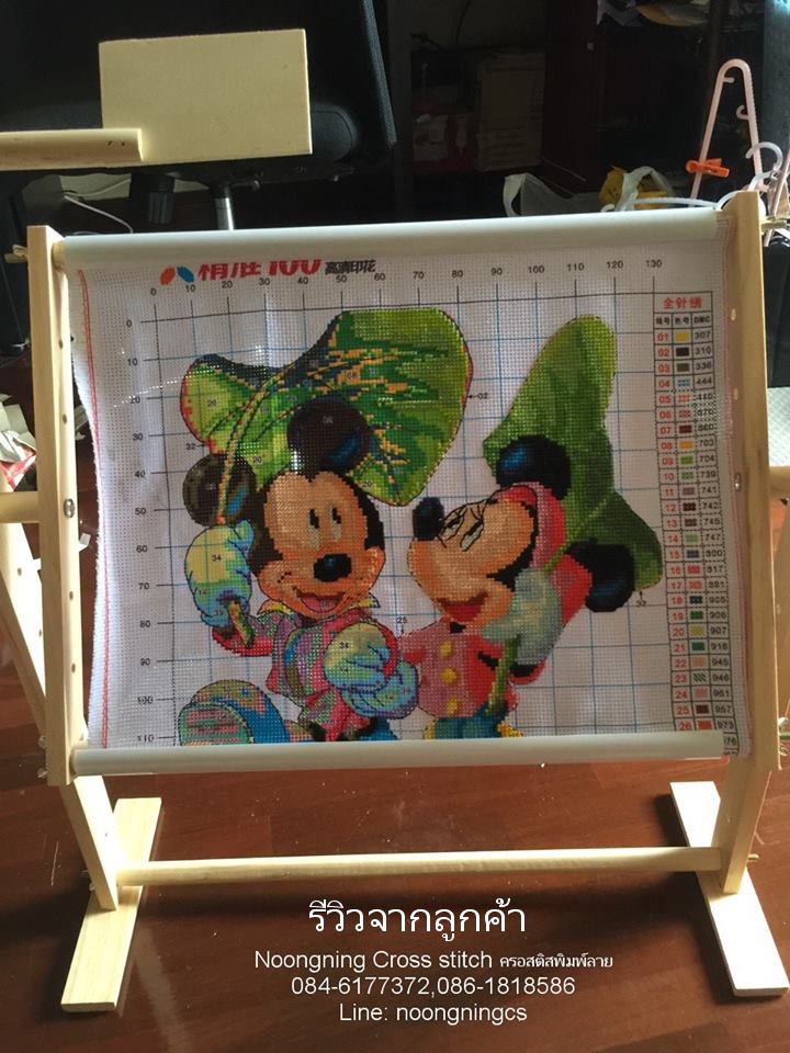 โต๊ะปักครอสติสแบบที่1 ชุดปักครอสติส พิมพ์ลาย ครอสติสจีน งานฝีมือทำที่บ้าน DIY