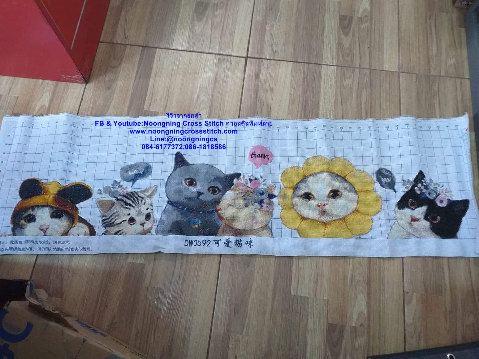 นกกระเรียน น้ำตก ชุดปักครอสติส พิมพ์ลาย ครอสติสจีน งานฝีมือทำที่บ้าน DIY